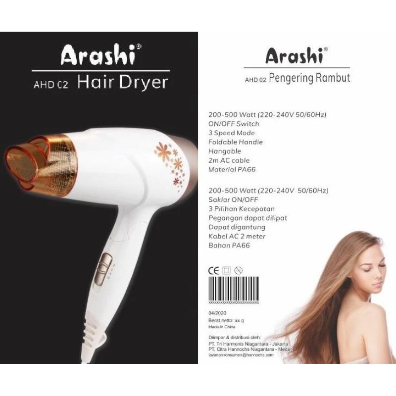 Hair Dryer Arashi AHD 02