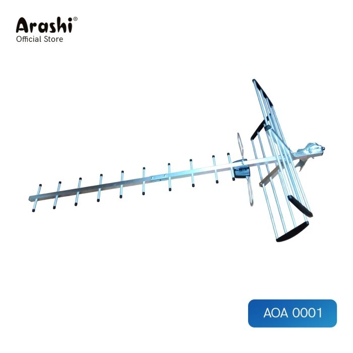 Arashi Outdoor Antena