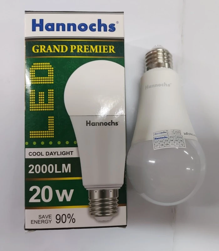 Hannochs Grand Premier 20W